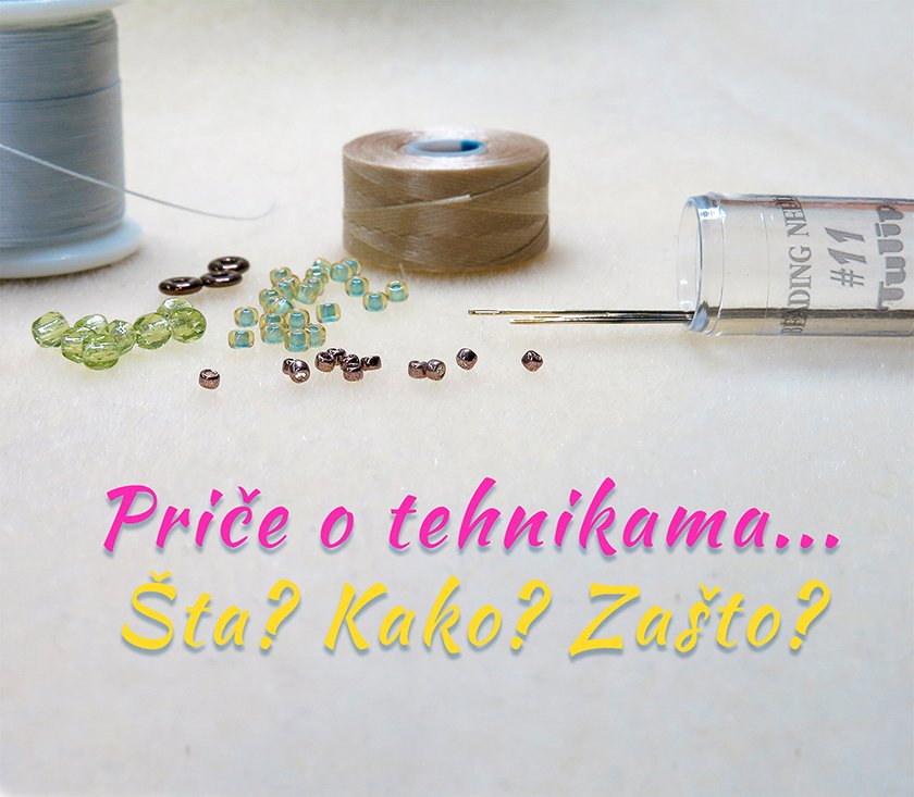 Image banner